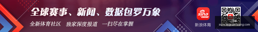 最新战报,女武神力克,残阵太阳,太阳城,太阳城娱乐,太阳城app,太阳城赌场