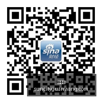 腾讯电竞跨,界电竞,联名合作燃,太阳城,太阳城娱乐,太阳城app,太阳城赌场