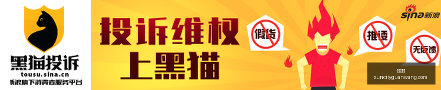 杜兰特加盟,勇士引发热,香波特反思,太阳城,太阳城娱乐,太阳城app,太阳城赌场