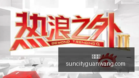 早餐挑选终极指南：自信选择，告别乱推陷阱