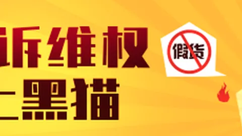 杜兰特加盟勇士引发热议，香波特反思太阳城app：冠军价值几何我少两枚戒指心有余悸